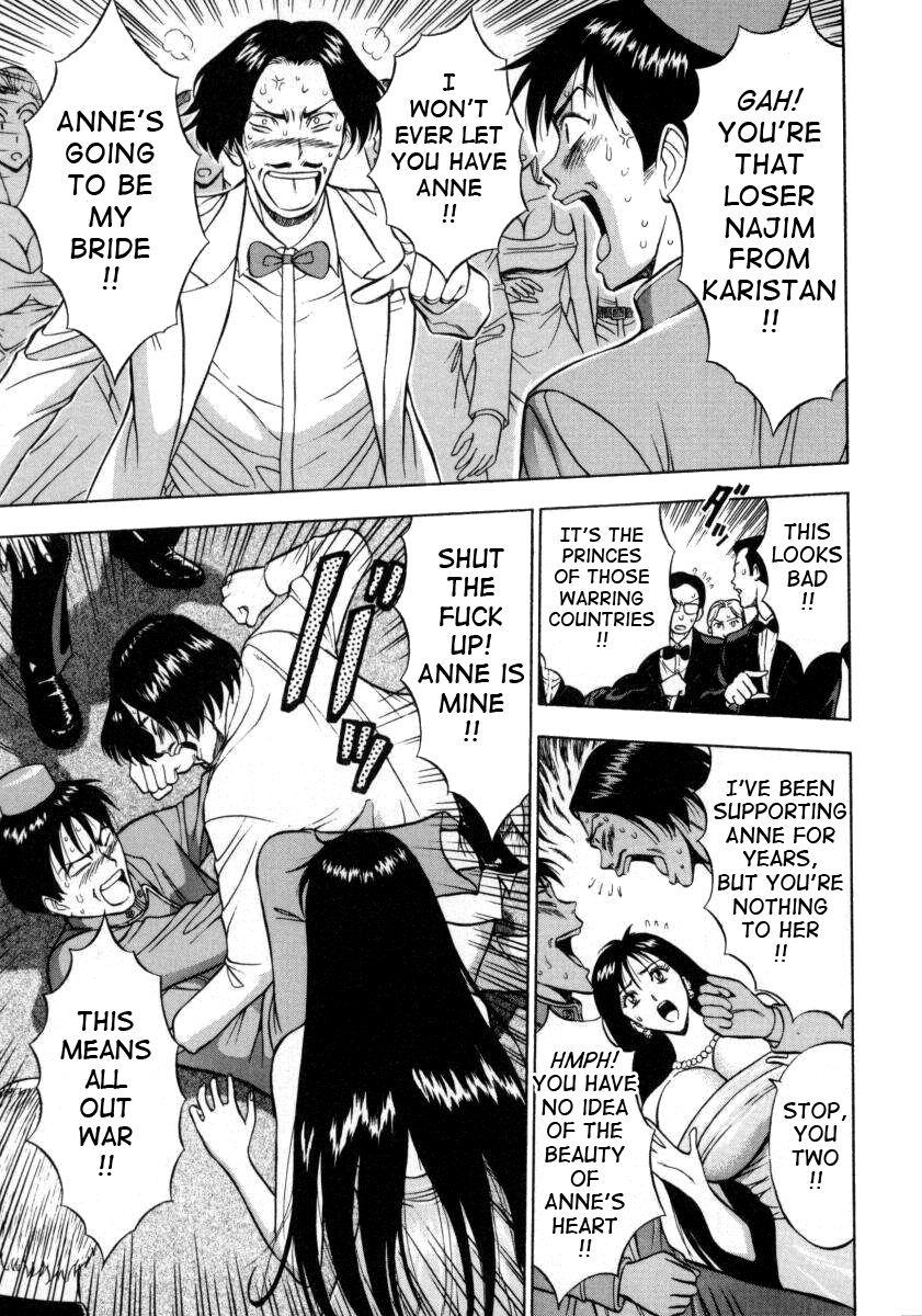 An Angel's Duty Chapter 2000 Page 57